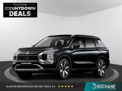 Red diamond (rood metallic) Nieuw 2025 Mitsubishi Outlander P-HEV Edition SUV | € 55.890 (Iets duurder)