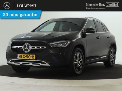 Mercedes GLA250