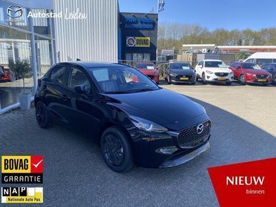 tweedehands Mazda 2 1.5 e-SkyActiv-G 90 Homura l €2850, - INSTAP VOORDEEL