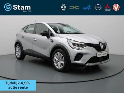 Occasion Renault Captur Techno 159 PK (116 kW) 2022 Grijs SUV