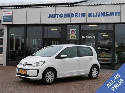 VW up!