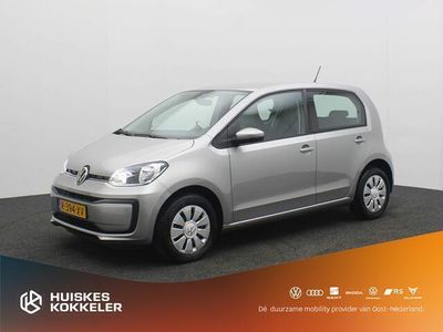 VW up!