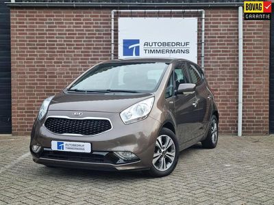 Occasion Kia Venga 125 PK (91 kW) 2018 Bruin Hatchback