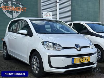 VW up!