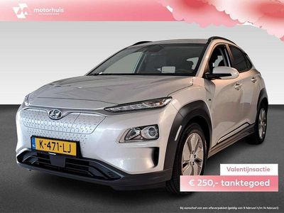 Occasion Hyundai Kona 160 kW (218 PK) 2020 Grijs, metallic lak SUV