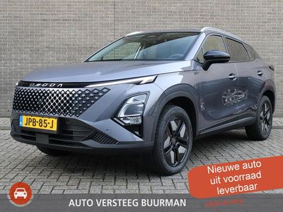 Grijs Nieuw 2025 Omoda 5 SUV | € 32.690