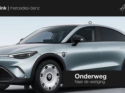 Blauw Nieuw 2026 Smart #3 Premium SUV | € 44.035 (Iets duurder)