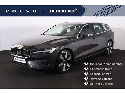 Grijs Occasion 2025 Volvo V60 Performance Stationwagen | € 41.900 (Eerlijke prijs)