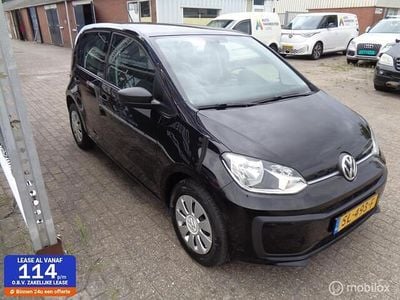 VW up!