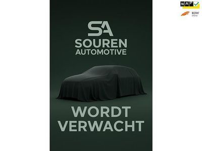 Rood (metallic) Occasion 2013 Citroën C1 Hatchback | € 4.450 (Eerlijke prijs)