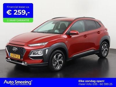 Occasion 2020 Hyundai Kona SUV | € 19.895 (Goede deal)