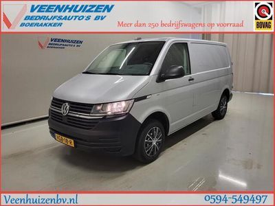 VW T6.1