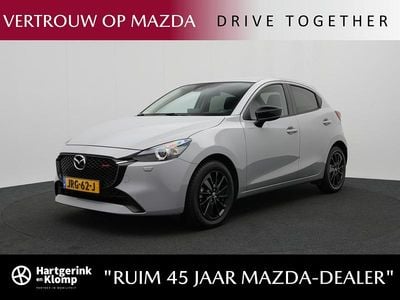Aero gray metallic Gebruikt 2024 Mazda 2 Homura-Line Hatchback | € 22.950 (Eerlijke prijs)