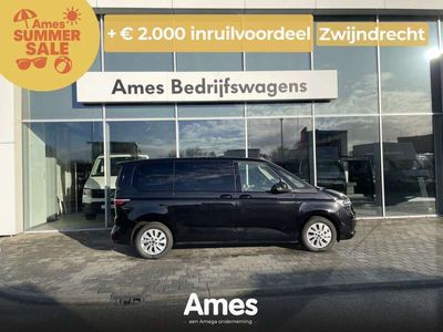 VW T7