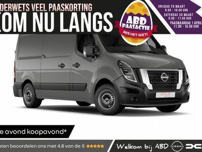 tweedehands Nissan Interstar Gesloten Bestel L2H2 3t5 dCi 135 6MT N-Connecta + Passagiersstoel + 270° Pack + Trekhaak + Airbag Pack