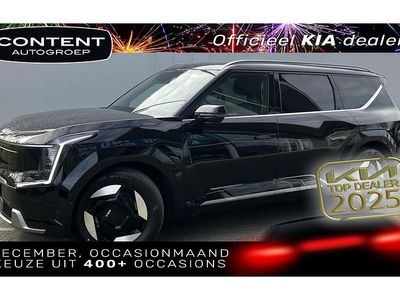 Zwart Gebruikt 2025 Kia EV9 Plus SUV | € 69.940 (Eerlijke prijs)