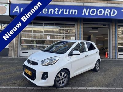 Occasion Kia Picanto First Edition 67 PK (49 kW) 2015 Wit Hatchback