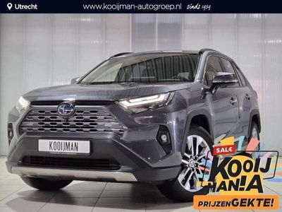 Toyota RAV4 Hybrid