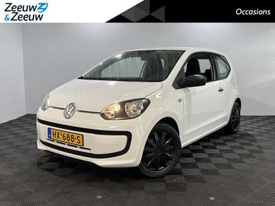 VW up!