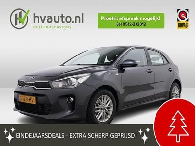Grijs Gebruikt 2020 Kia Rio Hatchback | € 15.695 (Goede deal)