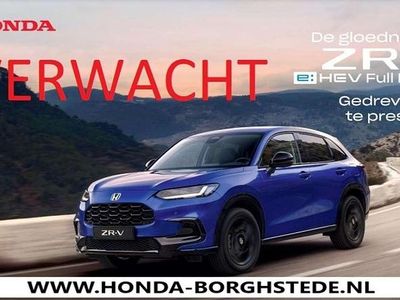 Groen (metallic) Nieuw 2025 Honda ZR-V Advance SUV | € 49.480 (Iets duurder)