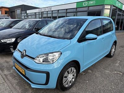 VW up!
