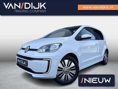 VW e-up!