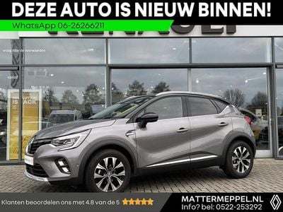 Grijs Occasion 2024 Renault Captur Intens SUV | € 26.900 (Eerlijke prijs)