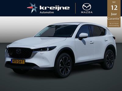 Nieuw Mazda CX-5 Exclusive-Line 165 PK (121 kW) 2025 Wit SUV