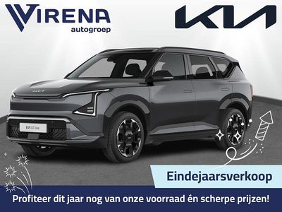 Overig Nieuw 2025 Kia EV5 GT-Line SUV | € 46.890