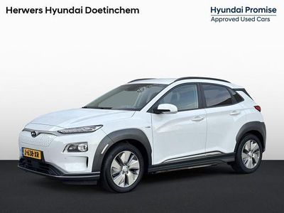 Chalk white metallic (p6w) Gebruikt 2020 Hyundai Kona Premium SUV | € 17.835 (Eerlijke prijs)