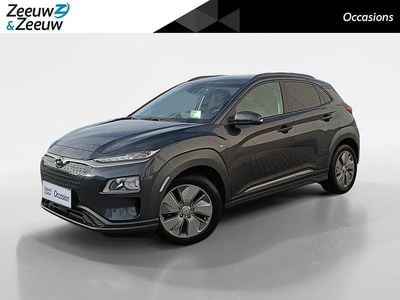 Dark knight pearl (yg7) Occasion 2020 Hyundai Kona SUV | € 18.940 (Eerlijke prijs)