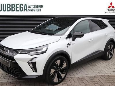 Wit Nieuw 2025 Mitsubishi Grandis Instyle MPV | € 44.390 (Iets duurder)