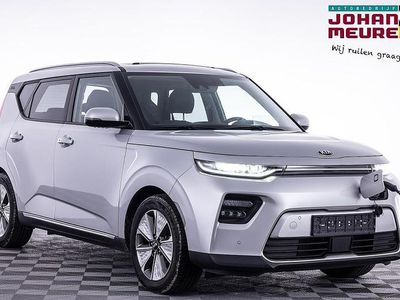 Kia Soul EV