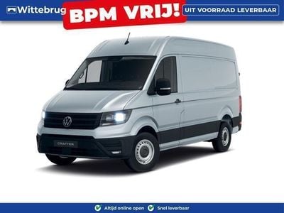 Zilver Occasion 2024 VW Crafter Highline Van | € 43.595 (Eerlijke prijs)