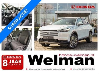 Nieuw Honda HR-V Elegance 2025 Grijs (metallic) SUV
