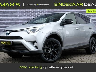 Toyota RAV4 Hybrid