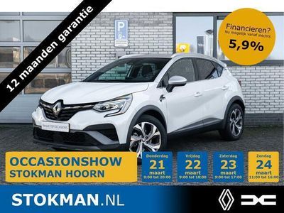 tweedehands Renault Captur 1.6 E-Tech Hybrid 145 RS Line