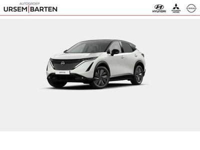 Nissan Ariya