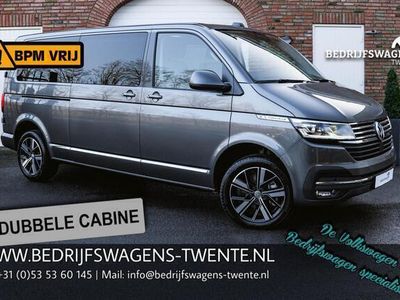Occasion VW T6.1 204 PK (150 kW) 2024 Grijs Van
