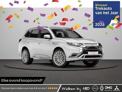 Moonstone grey zwart dak (grijs metallic) Nieuw 2025 Mitsubishi Outlander P-HEV Instyle SUV | € 60.740 (Duur)