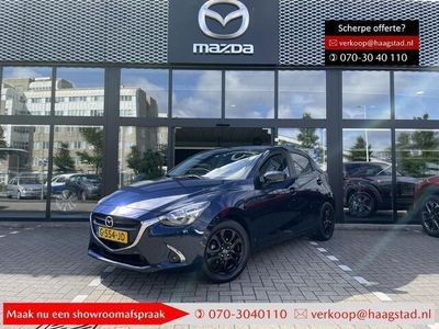 tweedehands Mazda 2 Sport Selected Dealer Onderhouden / Unieke KM stand / Navigatie