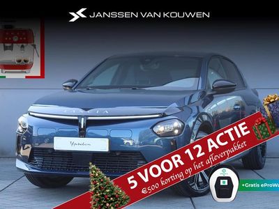 Blauw Nieuw 2025 Lancia Ypsilon Hatchback | € 29.885 (Iets duurder)