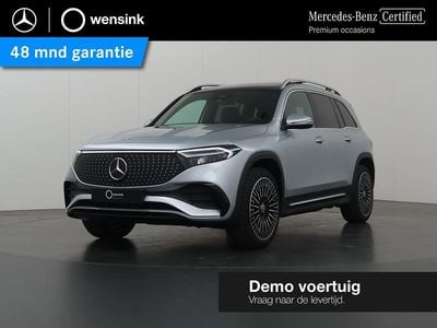 Mercedes EQB250+