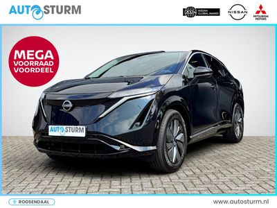 Nissan Ariya