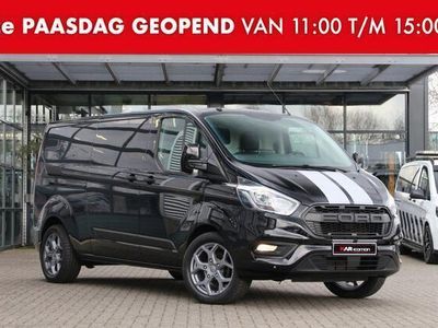 tweedehands Ford Transit Custom 2.0 TDCI 130 | L2H1 | Stoelverw. | Cruise | Airco..