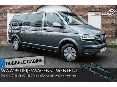 tweedehands VW Caravelle Transporter T6.1 150 PK DSG 6-PERSOONS DC L2H1ACC| LED | NAVI | A-DEUREN | CLIMAT