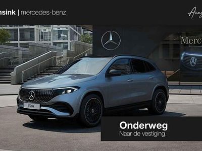 Zilver Nieuw 2025 Mercedes EQA250+ Business SUV | € 54.805 (Eerlijke prijs)