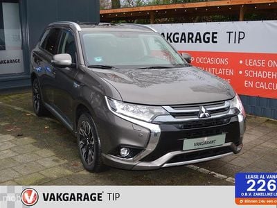 Mitsubishi Outlander P-HEV