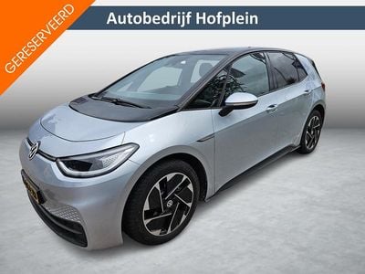 VW ID.3